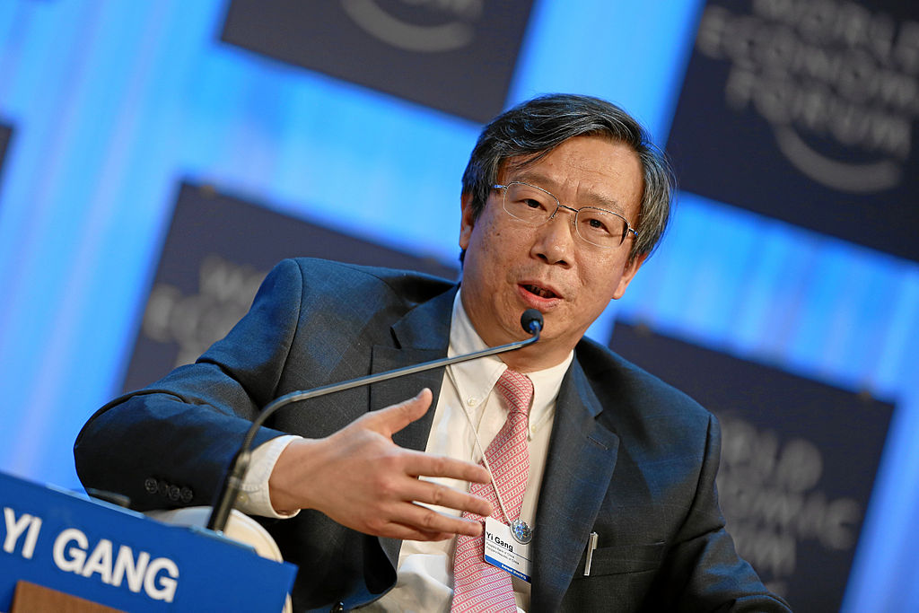 Governor of the People's Bank of China Yi Gang (Via Wikimedia Commons)