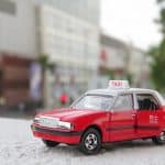 Vehicle Sales Platform Eyes Lender Acquisition to Provide Leases for Ride-Hail Drivers