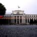 A vehicle passes by the Marriner S. Eccles Federal Reserve building in Washington, D.C. Photographer: Stefani Reynolds/Bloomberg