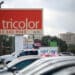 A Tricolor dealership in Houston. Photographer: Mark Felix/Bloomberg