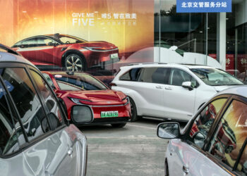 Vehicles at a Toyota Motor Corp. dealership in Beijing, on Friday, Sept. 26, 2025. Toyota manufactured and sold a record number of cars in July, stretching the carmaker's streak to a seventh consecutive month, on strong demand in the US and China despite global trade uncertainties.