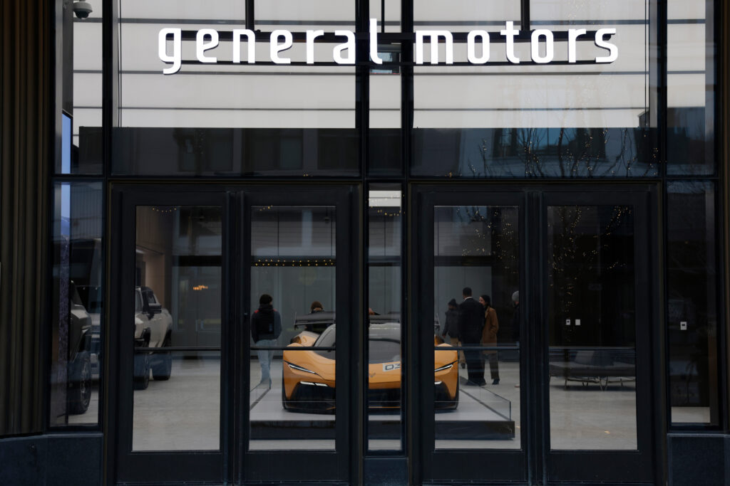 The General Motors global headquarters at Hudson's Detroit in Detroit, Michigan, US, on Monday, Jan. 12, 2026. CEO Mary Barra discussed GM's heritage and innovation for the future.