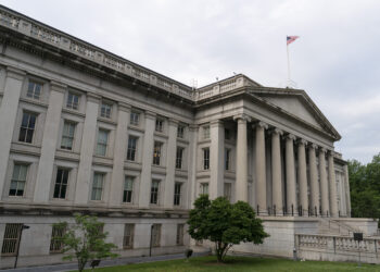 The US Treasury building in Washington.
