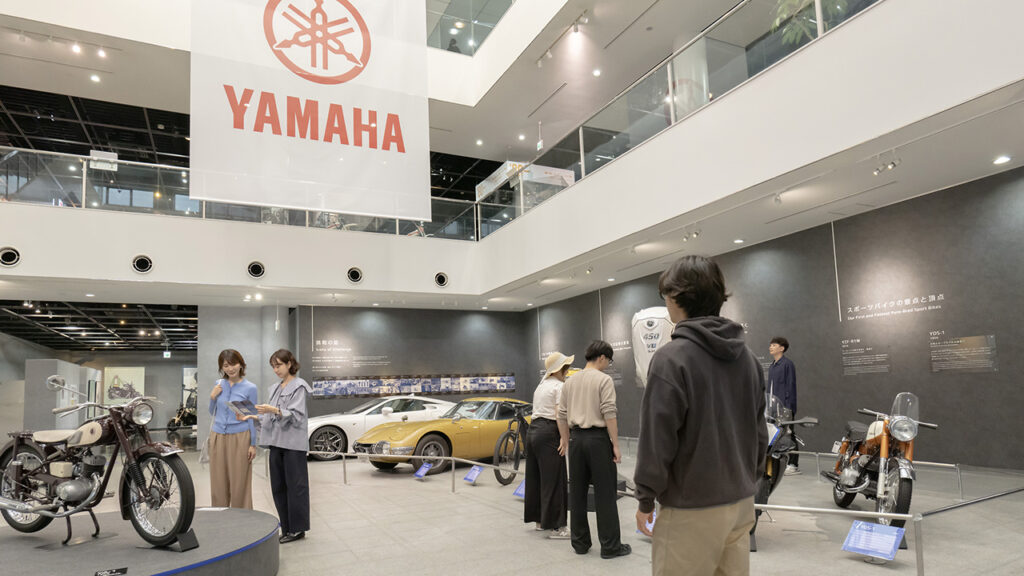 Yamaha HQ