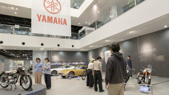 Yamaha HQ